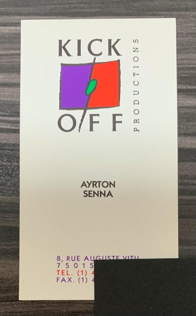 アイルトン・セナ 名刺 　F1 レーサー 　ロータス マクラーレン 音速の貴公子