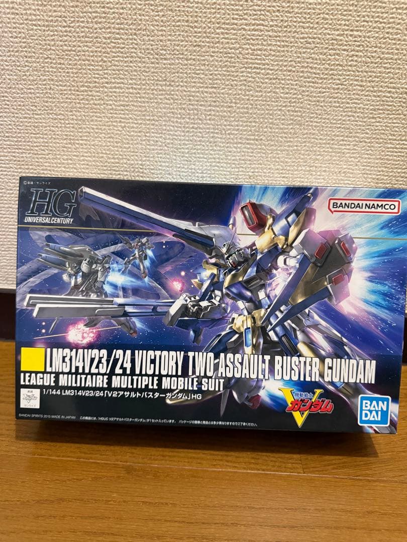 ガンプラ6点セット