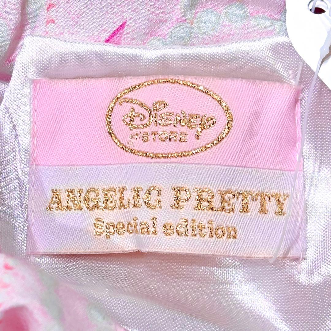 新品タグ付き アンジェリックプリティ コラボ　ディズニーストア　マリー　スカート