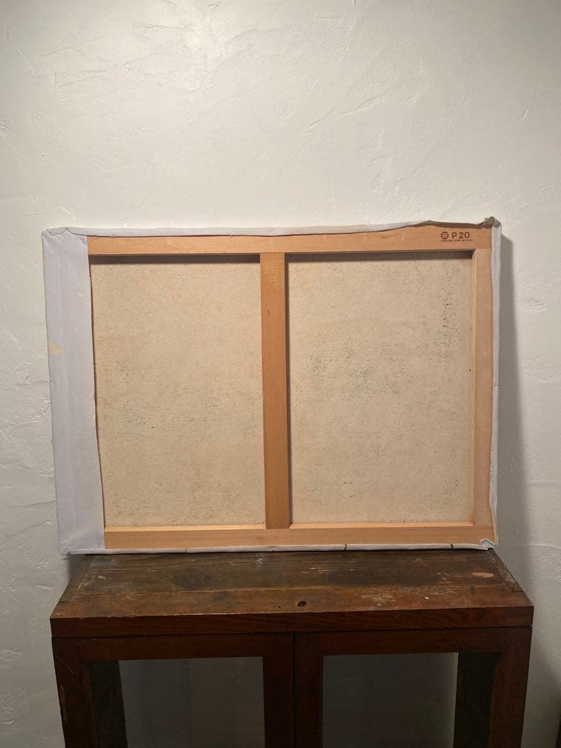 杉山寧『苾』を想わせる羊飼いの油彩画 P20