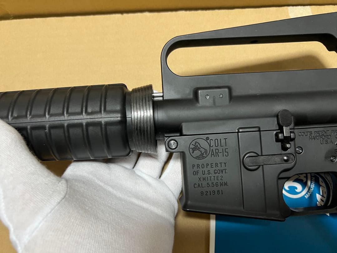 最終値下げ！マルシン XM177 2025年 3月再販分