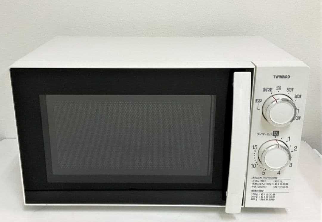 １人暮らし家電４点セット！配達取り付け無料！