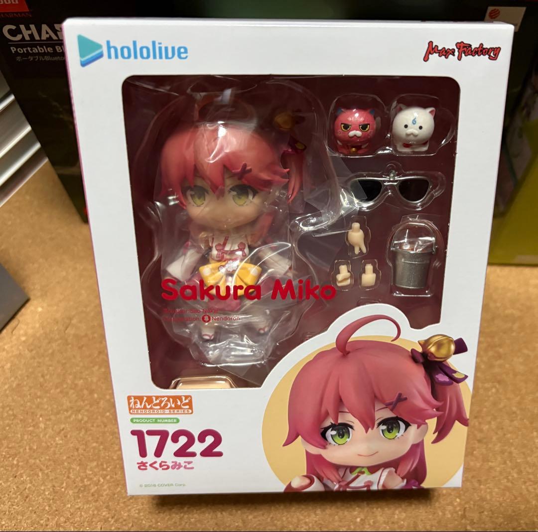 ねんどろいど ホロライブ 6体セット