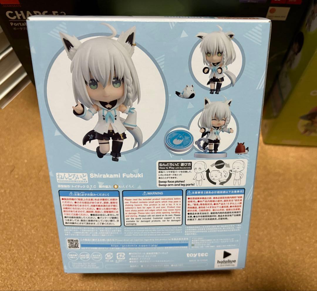 ねんどろいど ホロライブ 6体セット