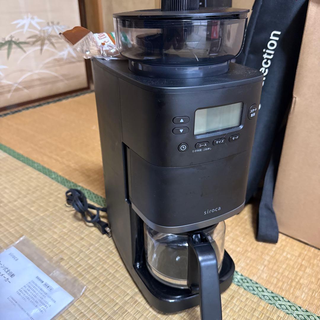 美品 シロカ コーン式全自動コーヒーメーカー SC-C251