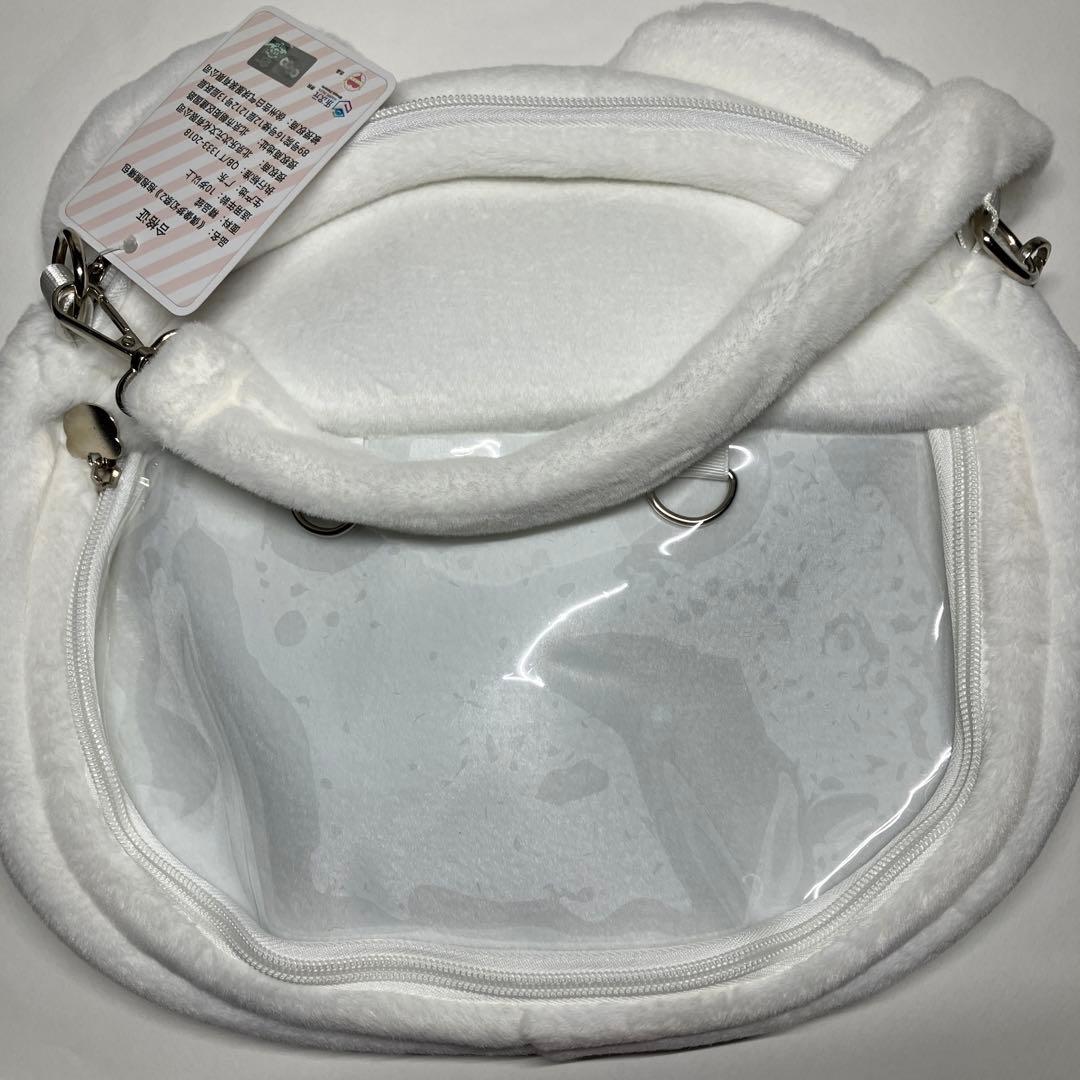 あんスタ　瀬名泉　白熊バッグ　告白気球