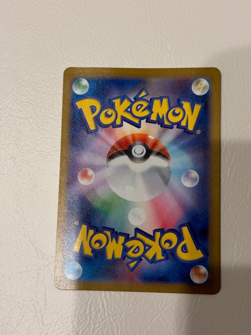 レシラムEX ポケモンカード