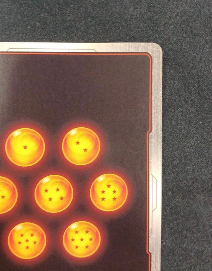 △ドラゴンボール　孫悟空:GT スーパーパラレル　FB03-140 怒りの咆哮