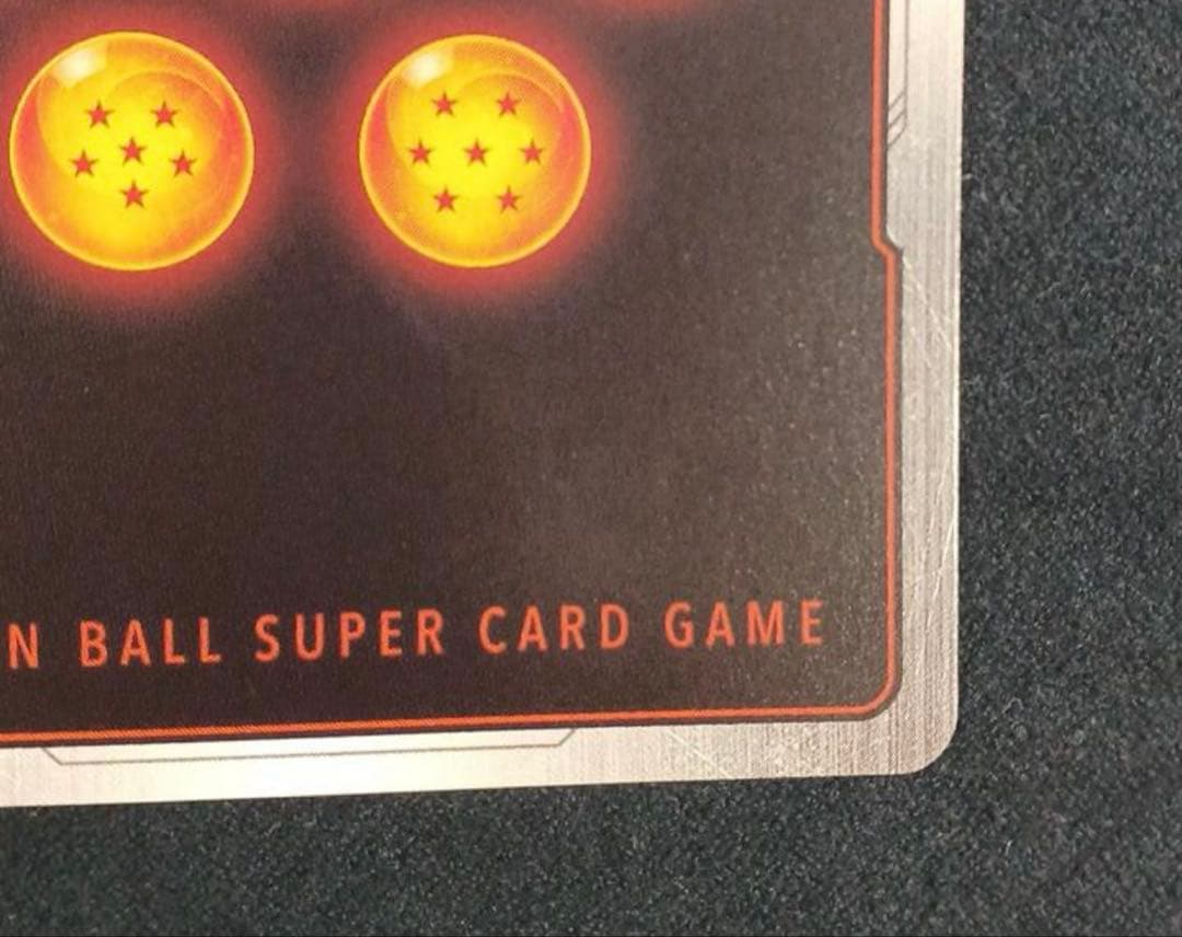 △ドラゴンボール　孫悟空:GT スーパーパラレル　FB03-140 怒りの咆哮