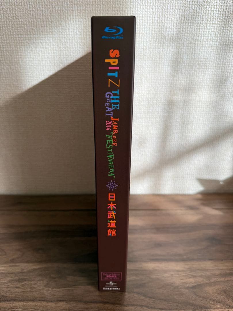 スピッツ/SPITZ THE GREAT JAMBOREE Blu-ray