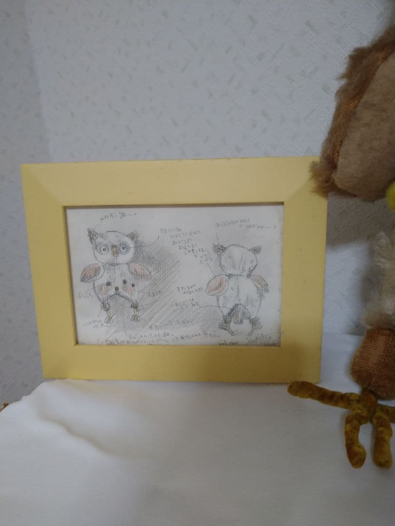 専用　加藤日砂　直筆サイン入り 直筆絵画　大きなふくろう