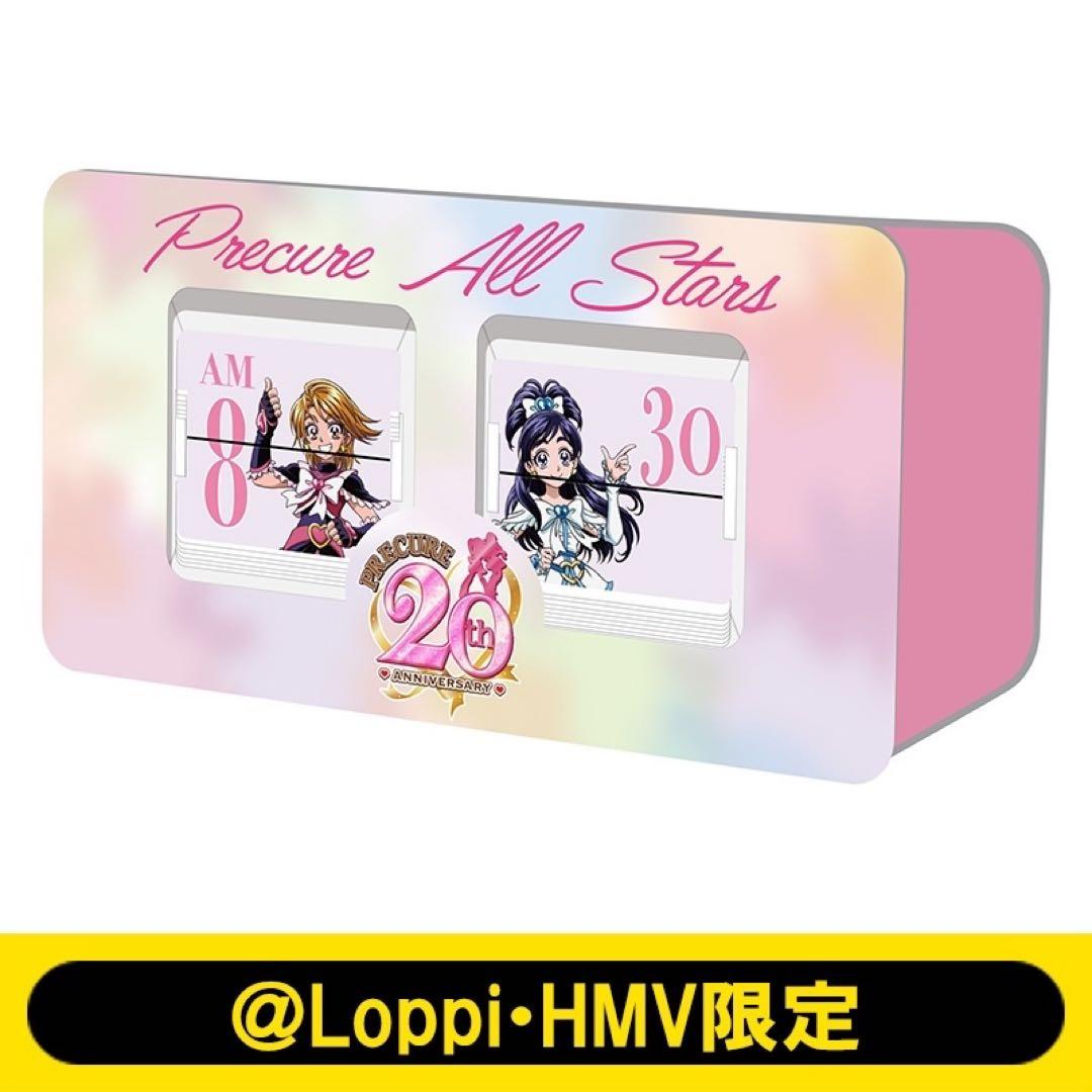 パタパタクロック　プリキュアシリーズ　20周年　Loppi　HMV　限定