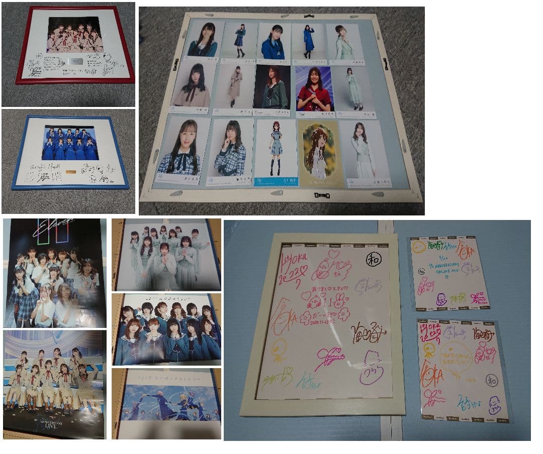 ナナニジ まとめ