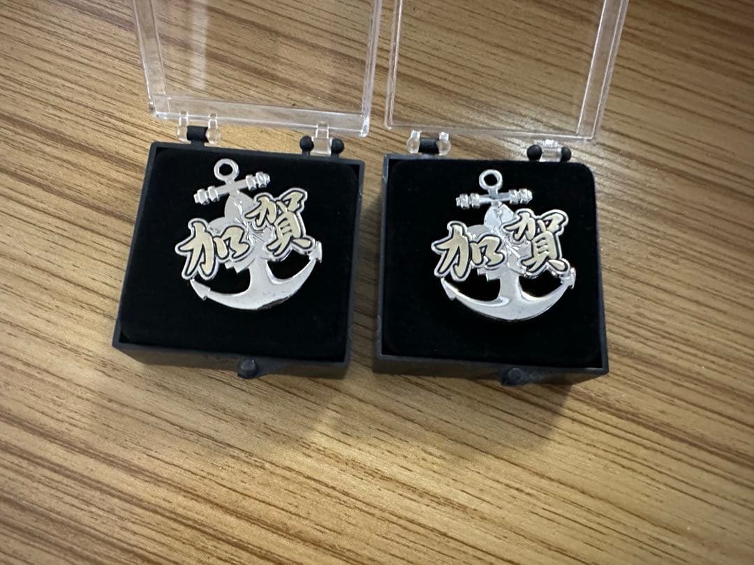 護衛艦加賀　公式グッズ　2個セット