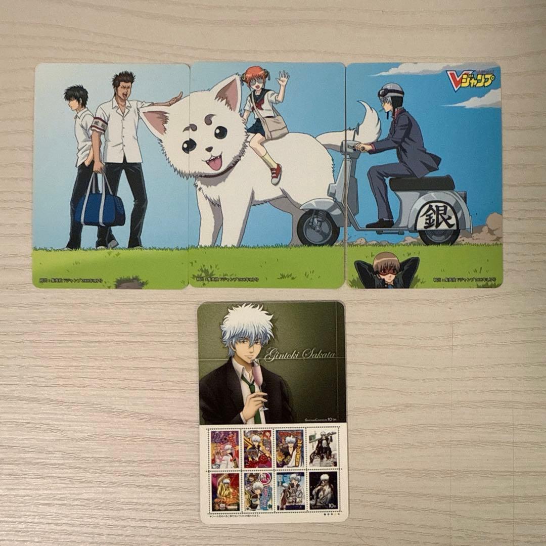 銀魂　ぐらふぃっくカード トレーディングカード まとめ売り