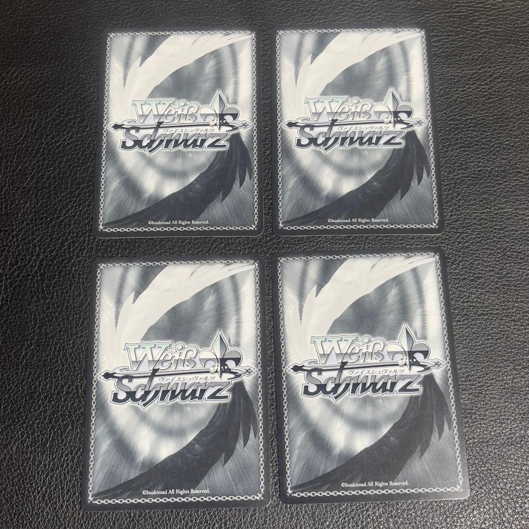 拒絶の言葉 豊川祥子 sr mygo ave mujica ヴァイス 4枚