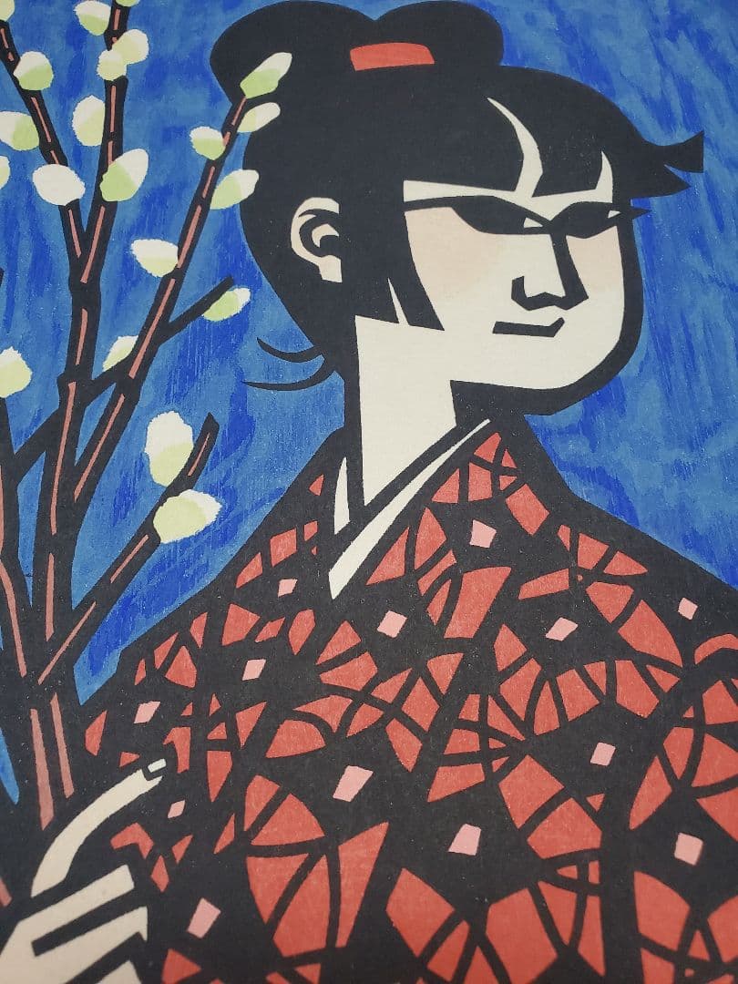 滝平二郎「ねこやなぎ」木版画 直筆サイン入り 額縁入り