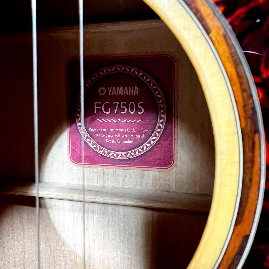激鳴り YAMAHA FG750S フレイムメイプル アコースティックギター