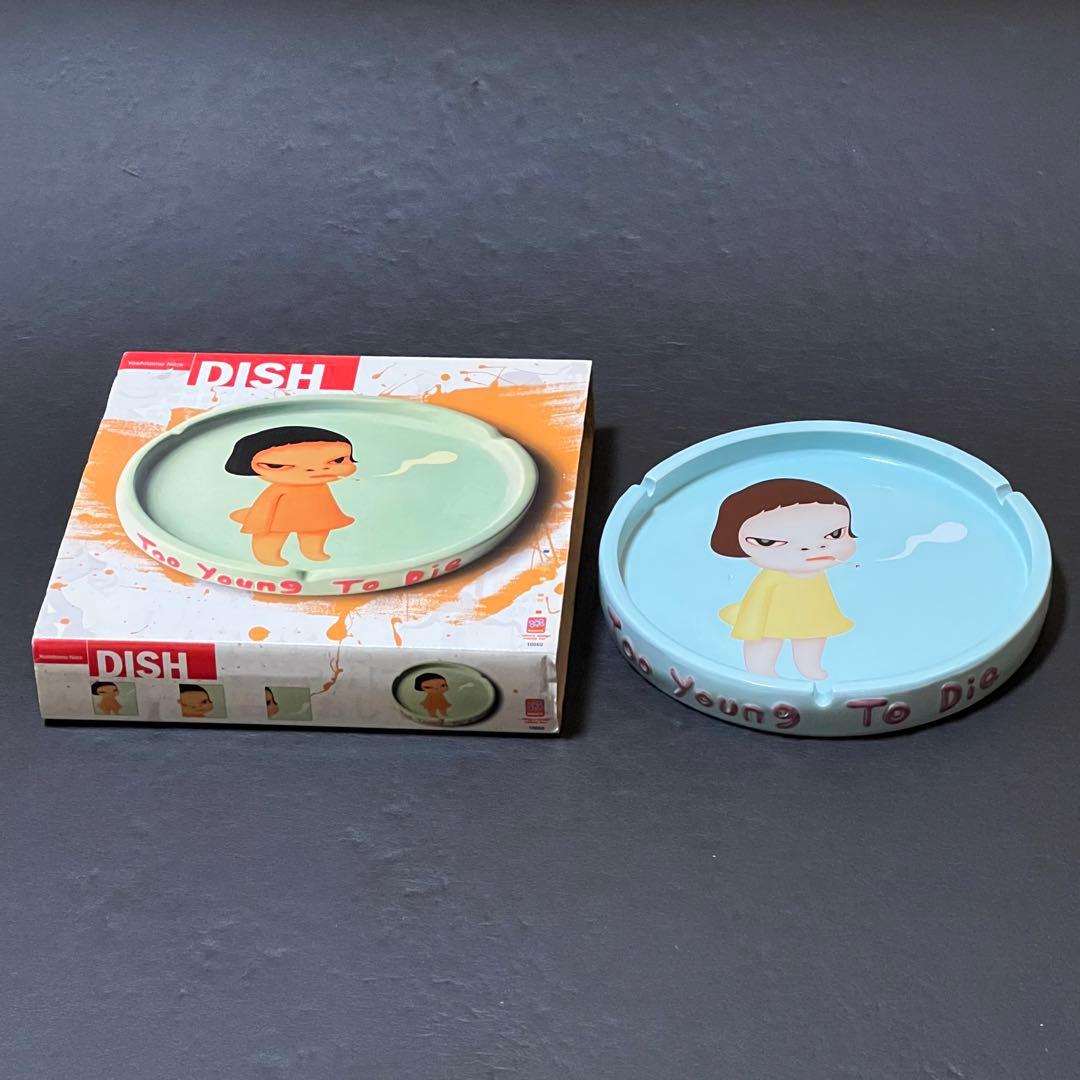 奈良美智 DISH Too Young To Die 灰皿 BozartToys