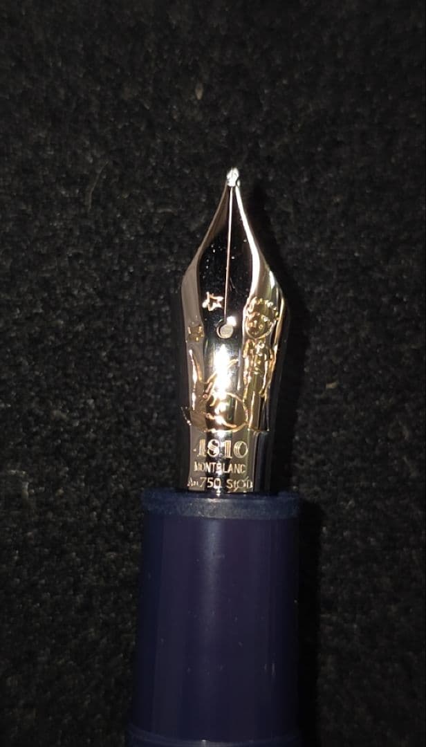 MONTBLANC万年筆 星の王子さま Happy Holiday