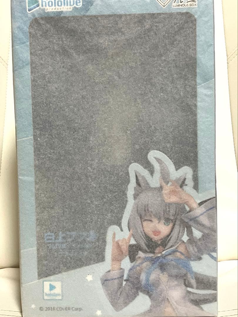 【未開封】ホロライブ 白上フブキ 2019夏イベントver. 1/7