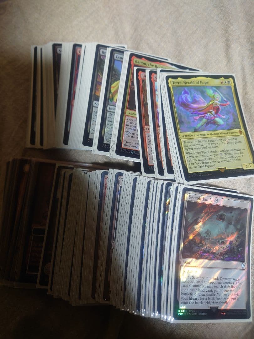 マジック：ザ・ギャザリング トランスリアニメート　コレクター版