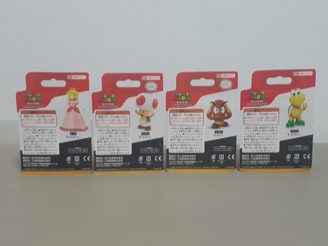 スーパーマリオ フィギュアコレクション 32種 まとめ売り。