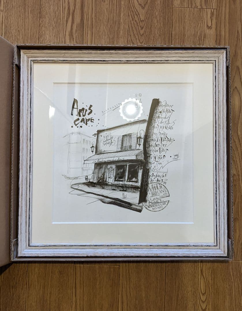 Kohei Kawaguchi 新品未使用 /お値打ち品【期間12/28迄出品】