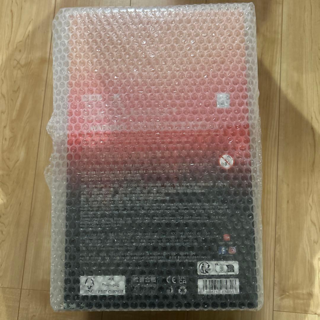 Big into Energy Rock The Universe ぬいぐるみ