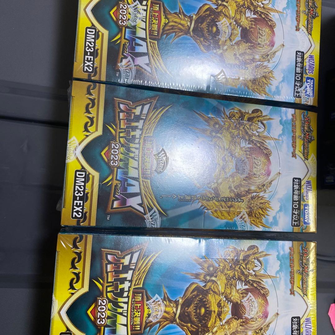 と*つ様 頂上決戦!!デュエキングMAX2023 BOX シュリンク付 DM23