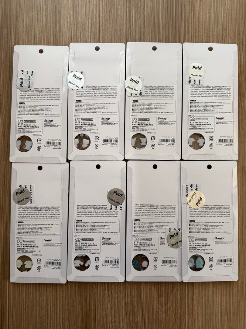 サンリオボンボンドロップシールミニ　正規品　miniサンリオ　8種類