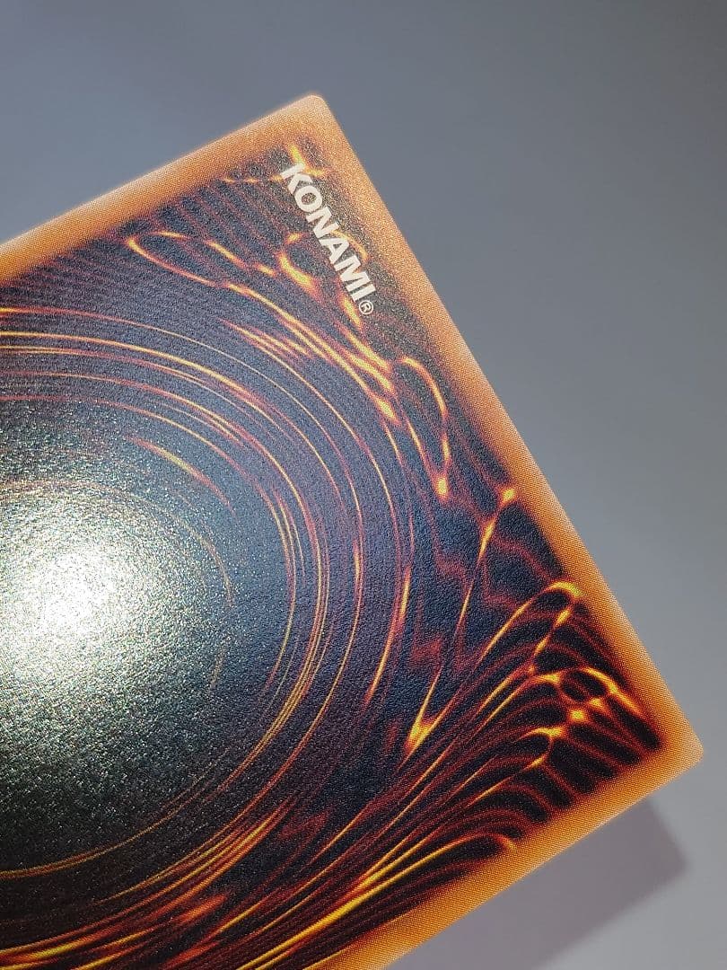 カオスソルジャー開闢の使者　レリーフ　アルティメット　ふな