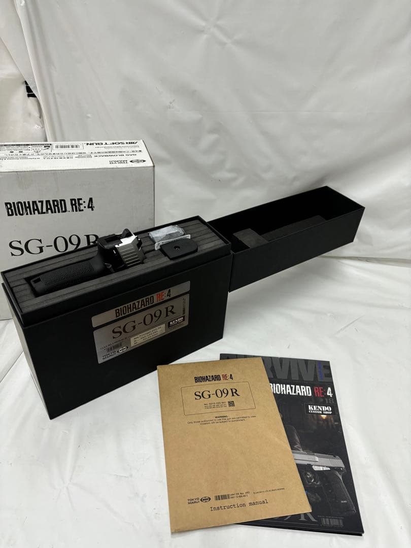東京マルイ BIOHAZARD バイオハザード RE:4 SG-09R