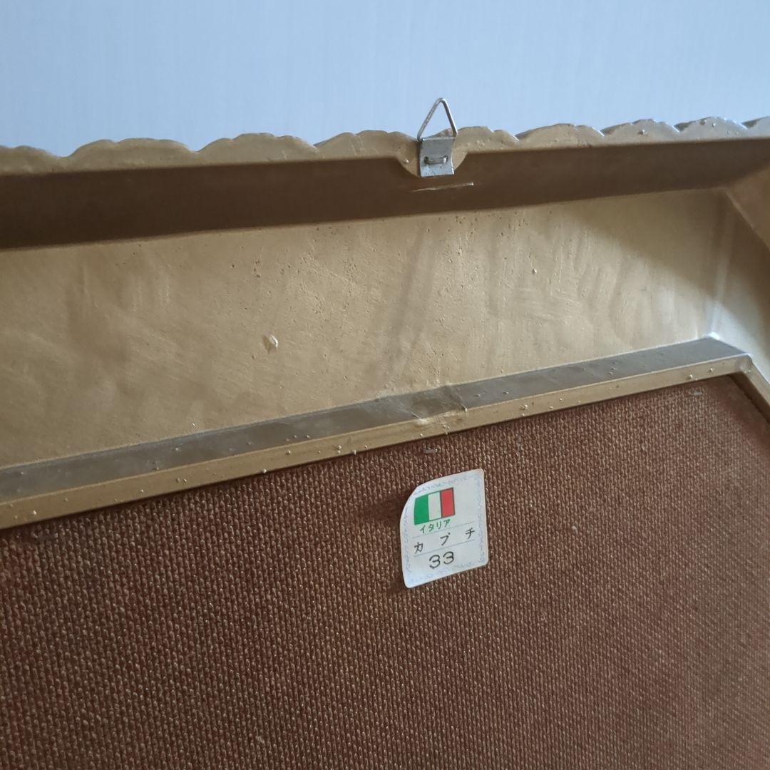 週末値下げ！ヨーロピアン　額　イタリア　花