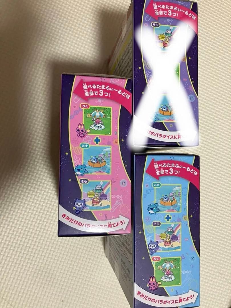 たまごっちパラダイス おでかけきゃりー セット