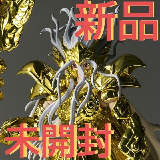 【新品・未開封】聖闘士聖衣神話EX オピュクスオデッセウス