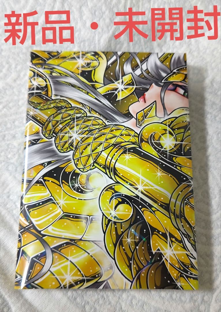 【新品・未開封】聖闘士聖衣神話EX オピュクスオデッセウス