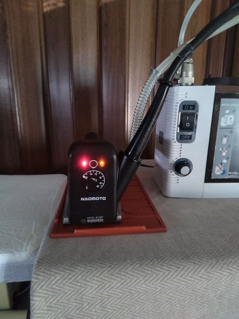 ナオモトスーパーポンプとHYS-410Pアイロンとバキューム付きアイロン台