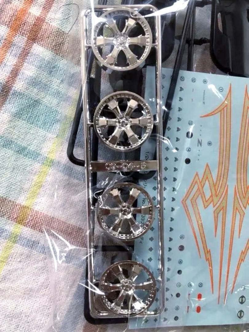 絶版 アオシマ 1/24 メガリムシリーズ ニッサン・フェアレディZ 2007年