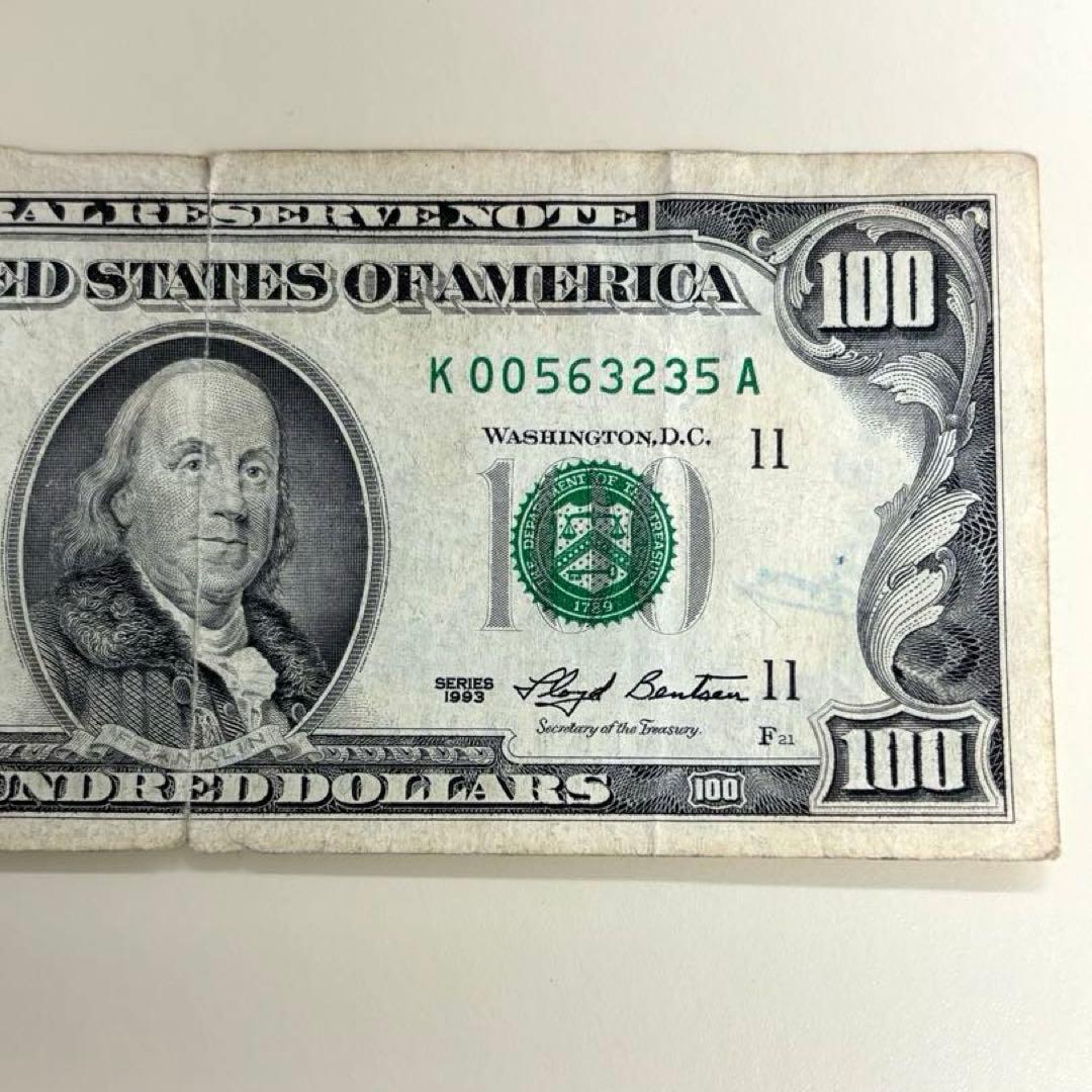レア　アメリカ合衆国　100ドル　旧紙幣　1枚　アンティーク　コレクション