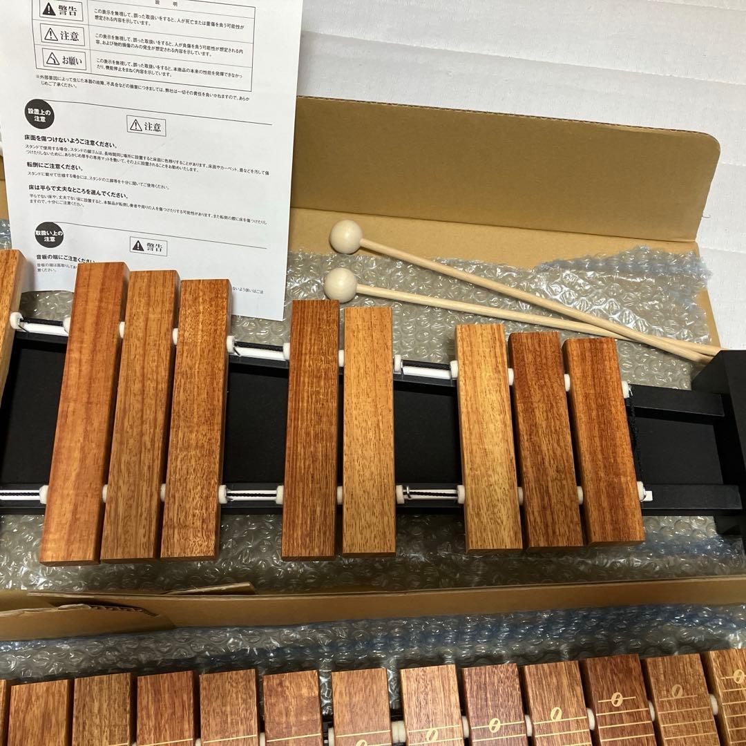 Zen-on ゼンオン　シロフォン ZX32BK