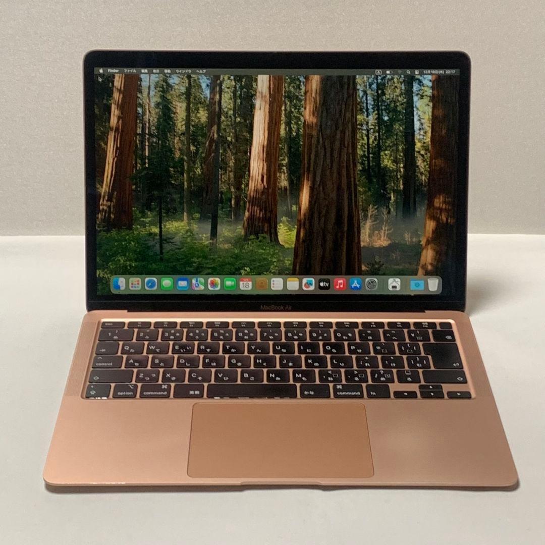 【美品】MacBookAir 2020 メモリ8GBローズゴールド パソコンPC