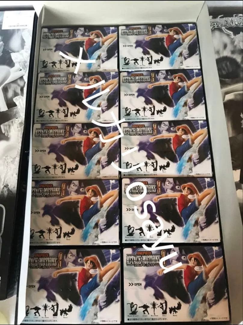 【SALE】バンダイ ワンピース アタックモーションズ3 10×6BOX 60点