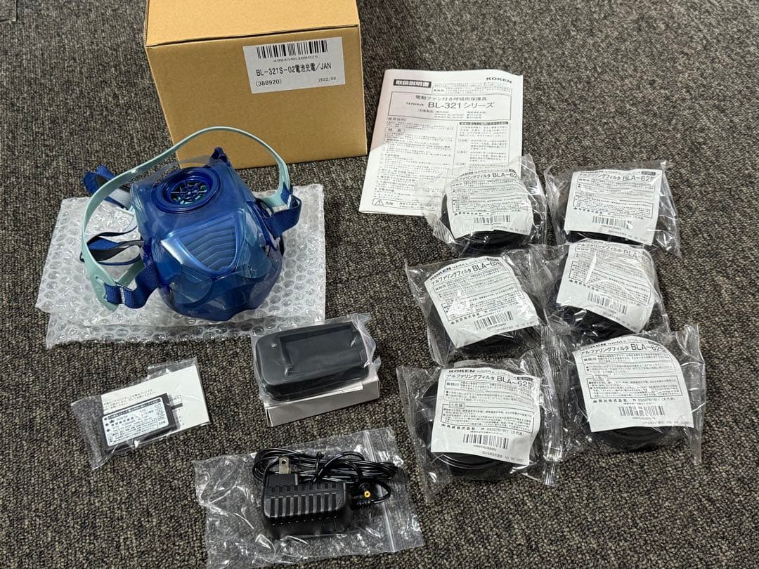 【新品】 興研 BL-321 電動ファン 防塵マスク サカヰ式 フィルター