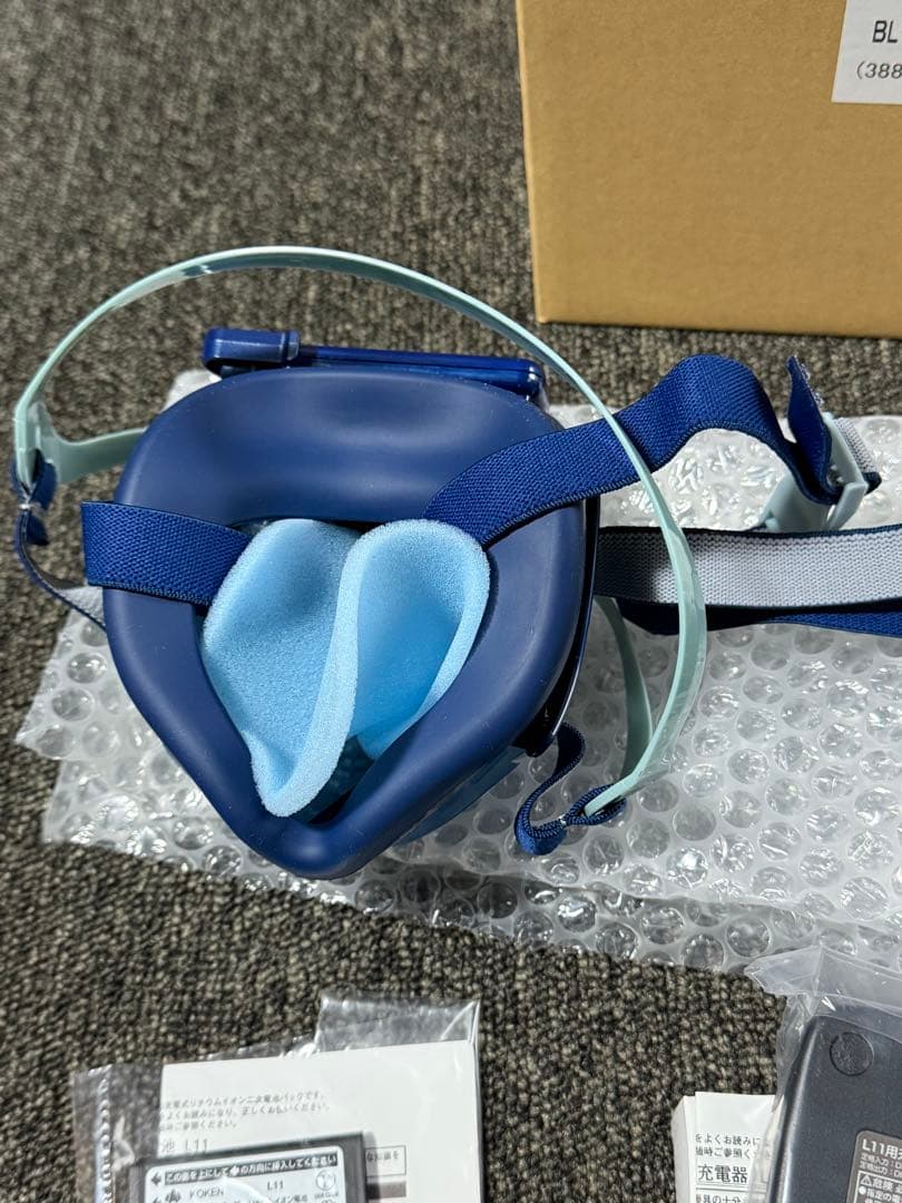 【新品】 興研 BL-321 電動ファン 防塵マスク サカヰ式 フィルター