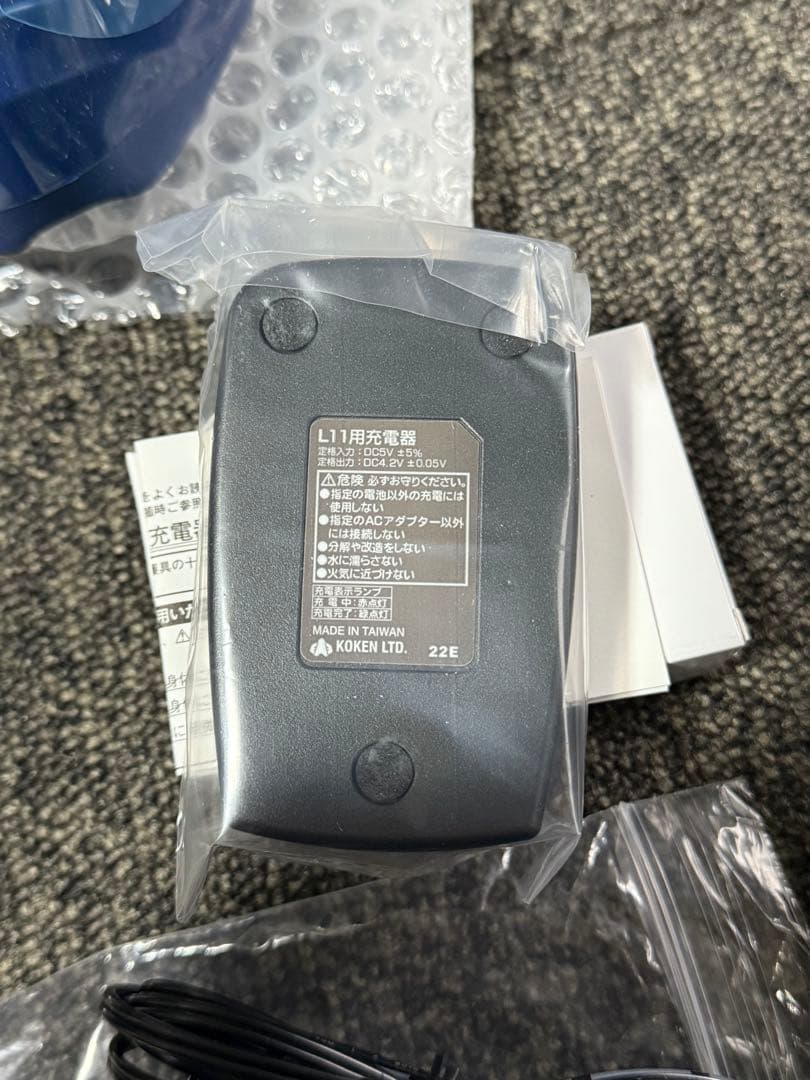 【新品】 興研 BL-321 電動ファン 防塵マスク サカヰ式 フィルター