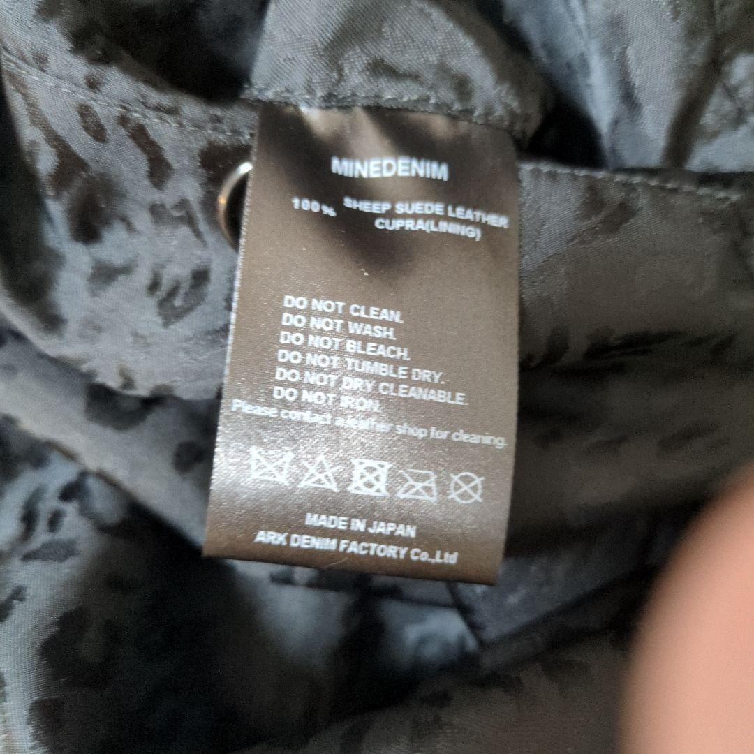 MINEDENIM ブラック スエードジャケット