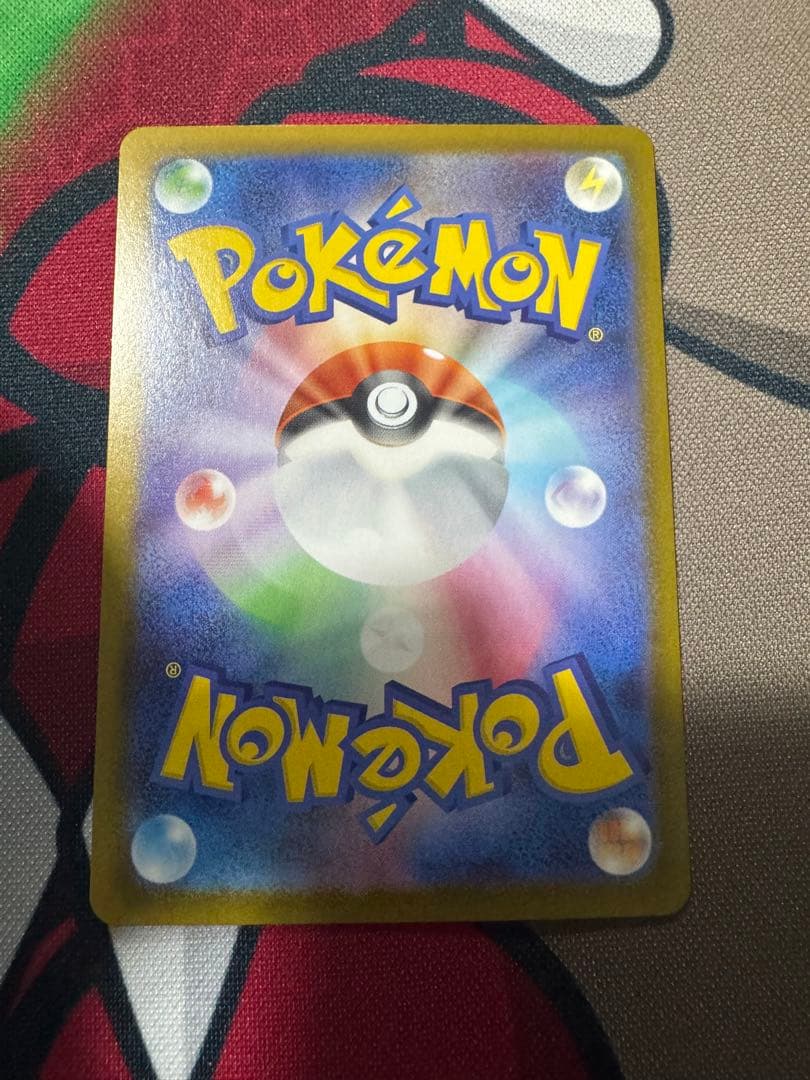 ポケモンカード　メイのはげまし SAR SR 11枚セット　ムニキスゼロ