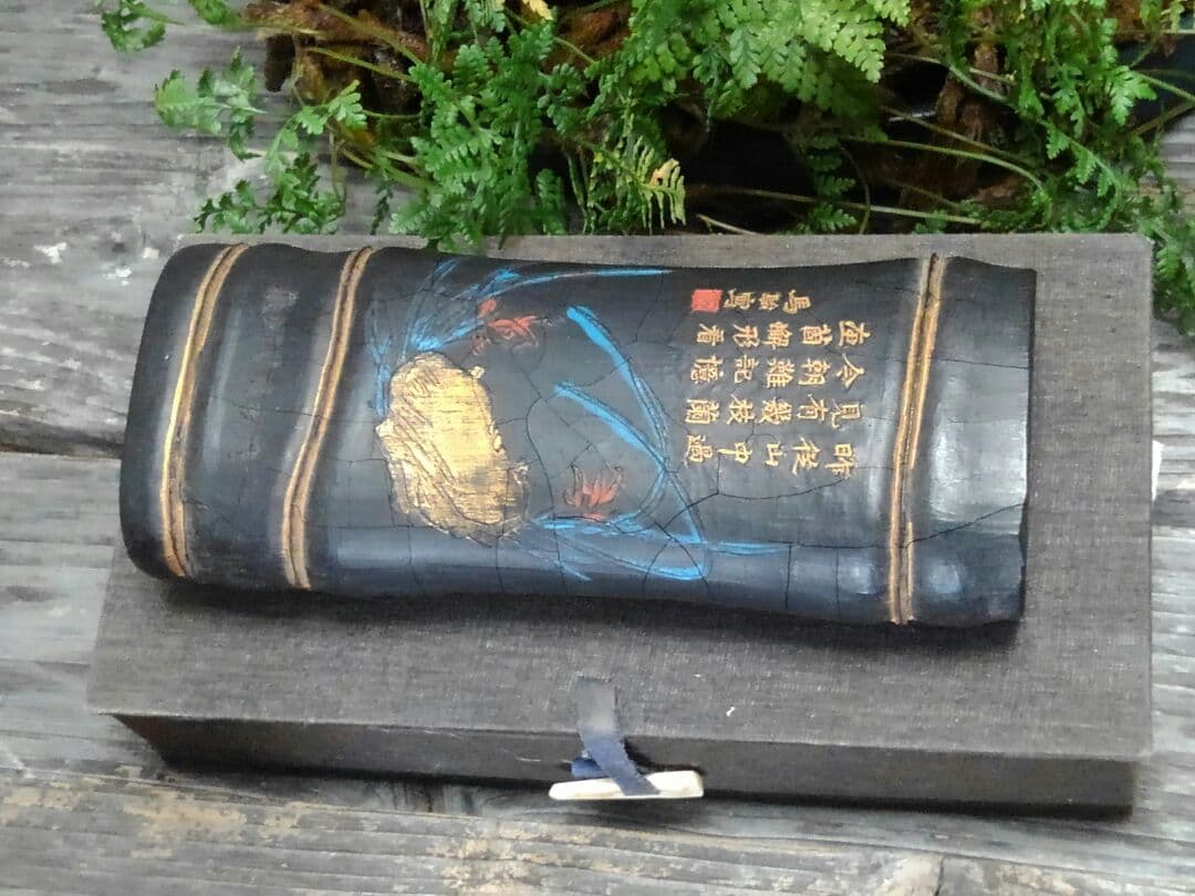 ♥大変に古い　大きな　墨　曹素功　５７０ｇ