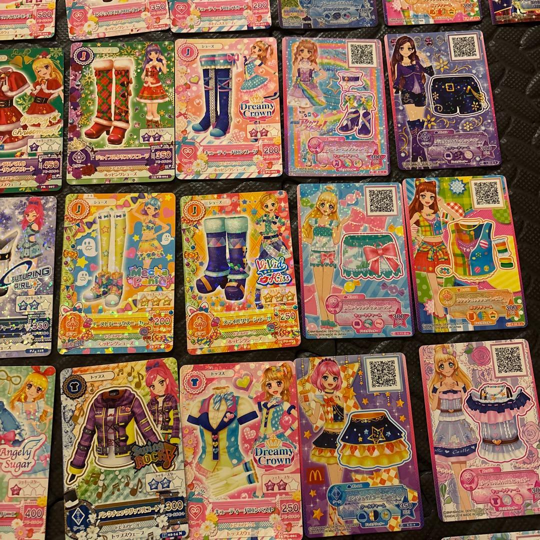 ぶ*！様 アイカツ　コーデカードまとめ売り